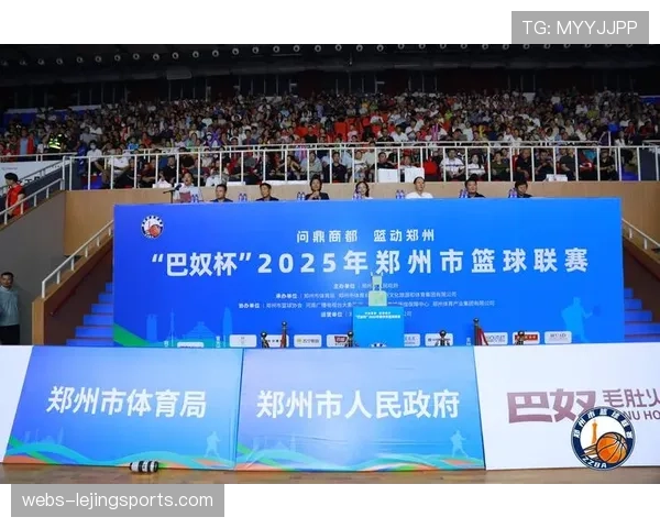 城市发展战略与赛事品牌绑定 提升城市形象与影响力